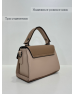 Women's Shoulder Bag Beige