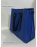 Women's Shoulder Bag ELEKTRIC BLUE 