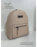 Women's Shoulder Bag Beige