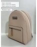 Women's Shoulder Bag Beige