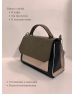 Women's Shoulder Bag Green - Beige - Black