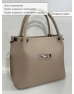 Women's Shoulder Bag Beige