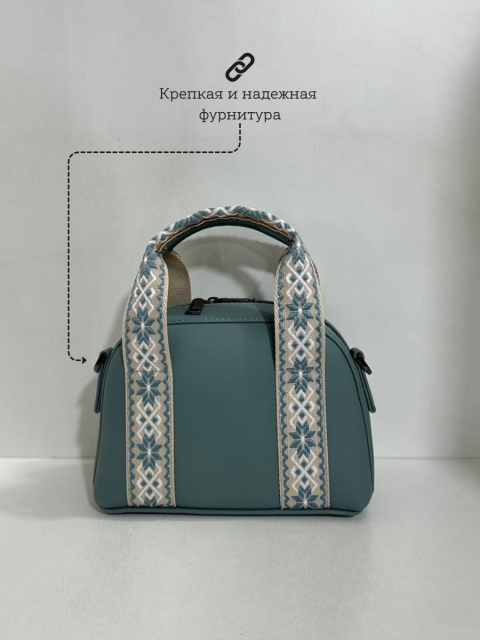 Сумка через плечо Сине-зеленый