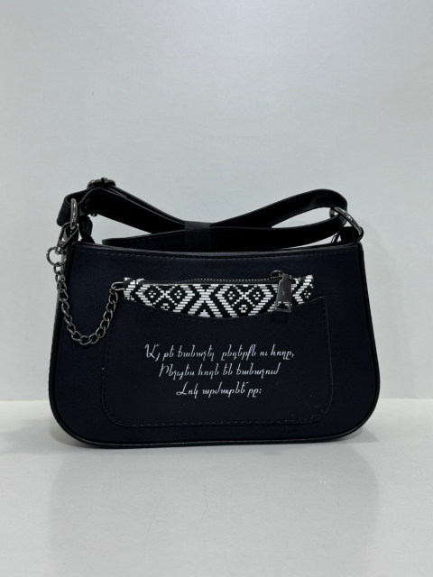 Women's Shoulder Bag lettering Black