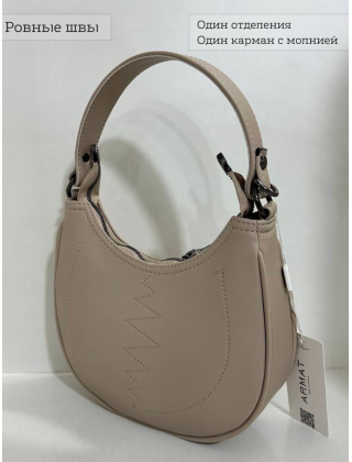 Women's Shoulder Bag Beige