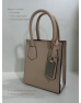 Women's Shoulder Bag Beige