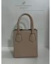 Women's Shoulder Bag Beige