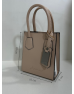 Women's Shoulder Bag Beige