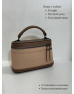 Women's Shoulder Bag Beige