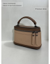 Women's Shoulder Bag Beige