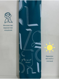 Женский шарф Армянский буквенный алфавит Синий
