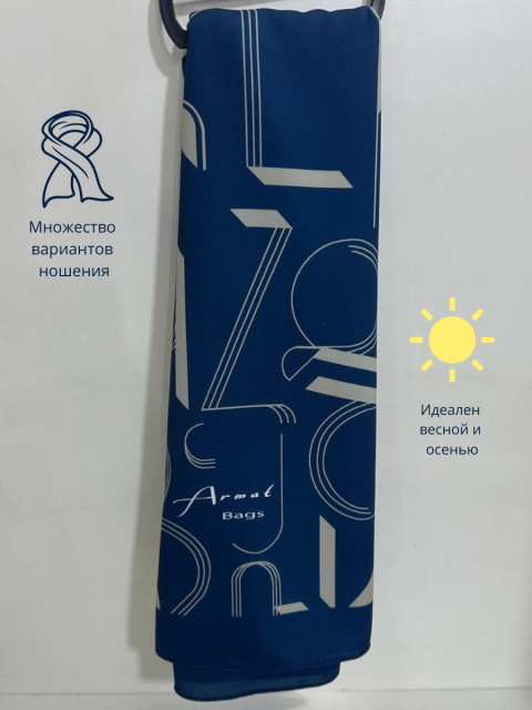 Women's scarf Armenian alphabet MidnightBlue
